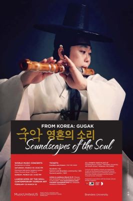  Rhythm of the Soul - A Journey Through the Soundscapes of Korean Identity